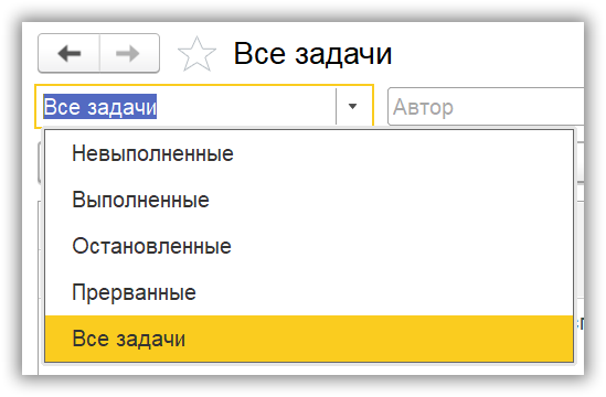 Фильтрация задач в списке в программе 1С:Документооборот